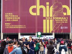 F1GP in CHINA