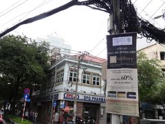 明日から3日間ヒマだからどっか行こう。そうだベトナムへ行こう。（1３）ホーチミン市内観光　後編