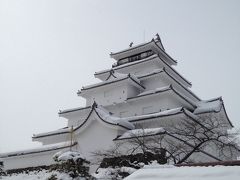 一人でも泊まれる温泉。会津若松 東山温泉の旅。