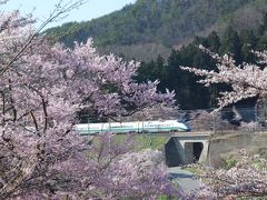 烏帽子山公園（山形県赤湯）の桜と鉄道の旅