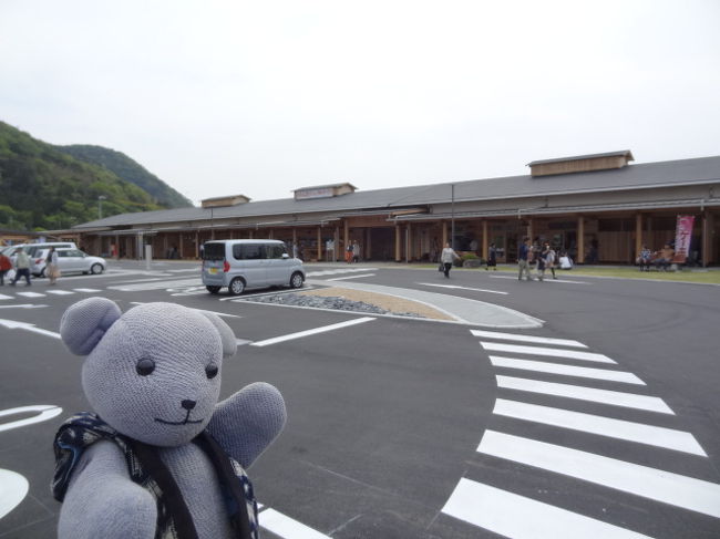 久しぶりに週末の天気が良かったので、山陰側をドライブ。<br />目指すは、須佐の男命イカと改装オープンしたての阿武町の道の駅です。<br /><br />なぜか、それにいとこのチェーンソーアートが加わる結果となりました。