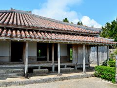 おきなわ島旅紀行・久米島編【４】～「球美の島」周遊の旅　今も残る赤瓦の旧家に、琉球王朝時代の面影を想う～