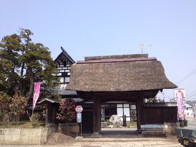 山形赤湯お花見スケジュール<br /><br />８時 烏帽子山公園<br /><br />９時 高畠ワイナリー<br /><br />９時５０分 スモークハウスファイン<br /><br />１０時 瀧波日帰り入浴<br /><br />１１時１０分 龍上海