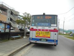 長崎 2014/04 day2 後半 神ノ島教会・稲佐山