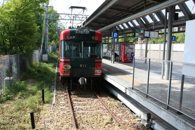 関西旅行記２００９年春①出発・京阪石山坂本線・比叡山坂本ケーブル乗車編