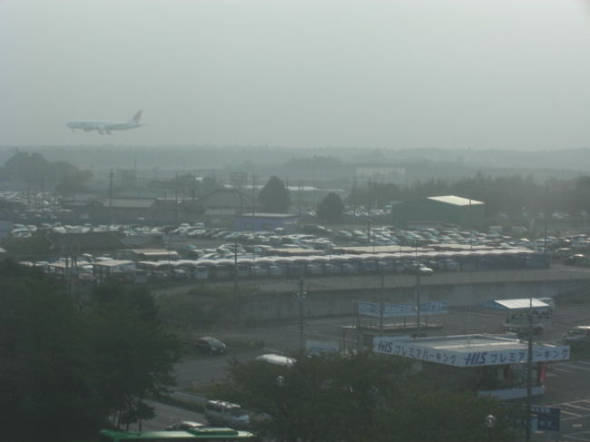 友人を迎えるため成田空港のトランジットホテルで１泊。<br />早朝は着陸する飛行機がホテルの窓からたくさん見られました！<br /><br />そして、それから京都で観光して、伊丹空港へ行きました！