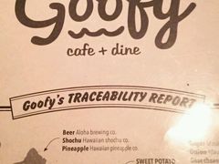 JAL特典航空券で行く、会社の旅行だけど・・・! 初ハワイの友人も一緒にお出かけ♪ ≪1≫　初グーフィーカフェダイン＆初ハナウマ湾にてシュノーケル＆初ザ・バス乗車他(2014年5月)