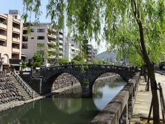 2014年4月　大型連休前の長崎旅行 異国情緒たっぷりのグラバー園 大浦天主堂 オランダ坂 現存する日本最古のアーチ型石橋の眼鏡橋 きっちんせいじでトルコライスを食べる