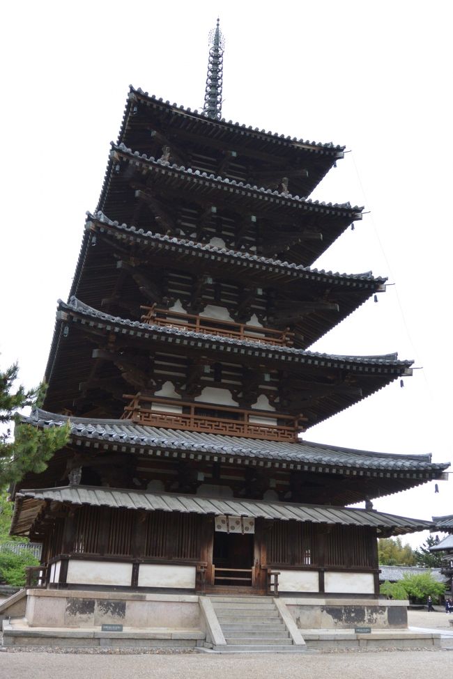 新世界 やっこ で串カツ 世界遺産の 法隆寺 へ ミナミ 難波 天王寺 大阪 の旅行記 ブログ By ひとぴちゃんさん フォートラベル