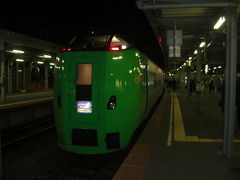 札幌から仙台までの鉄道の旅！