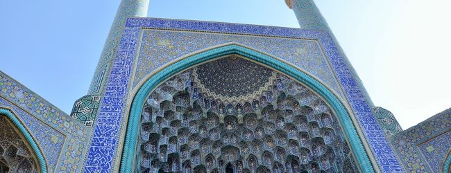 イスファハン 旅行 クチコミガイド フォートラベル イラン Isfahan