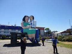 チリ南部パタゴニアの玄関口