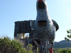 2013年8月沖縄旅行③「大石林山。ヤンバルクイナを目指して」