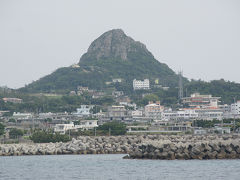 沖縄旅行記～2014 伊江村編～その1「離島巡り 2014：伊江島」