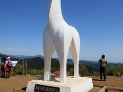 GW ２日目は富士山が見たくて陣馬山ハイキング～♪　（　藤野駅前～栃谷～栃谷尾根で陣馬山～一ノ尾根～藤野駅前）　　　　