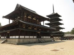 生後６か月の子供と行く3泊4日の奈良旅行＋里帰り　～4日目　念願の法隆寺！編～