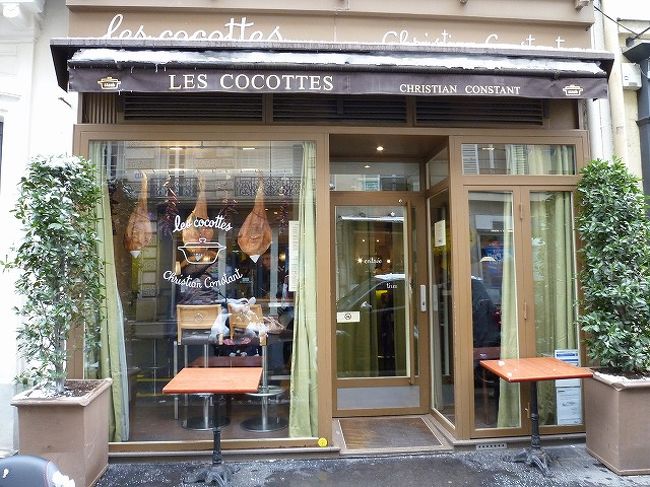 2013年1月　パリ旅行(11)　Les Cocottes(レ・ココット)でランチ  
