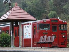 スイッチバックとループ線の大畑・真幸駅を訪ねて（熊本・宮崎）