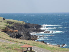 三宅島旅日記