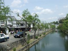 初めての中国・四国旅 -岡山・倉敷-