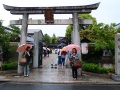 ゴールデンウイークは娘達と京都へ♪