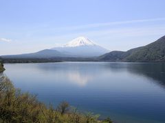 2014 GW旅行　富士山満喫（富士山五合目、富士五湖)