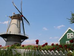 宮城にも。。。オランダ風車。。。長沼　フートピア公園　（宮城　　迫町）