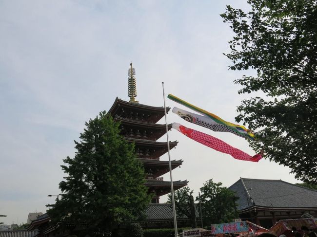 えきぽで散策 上野駅から浅草方面へ Gwの人混み編 浅草 東京 の旅行記 ブログ By ポジーさん フォートラベル