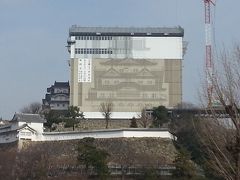 姫路城　「黒田官兵衛」～岡山　ドライブの旅(１泊２日)