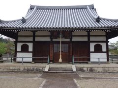 アイラブ仏像めぐり　野中寺（やちゅうじ）