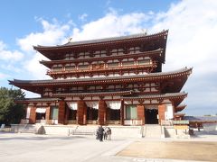 2013奈良へ行く～その４（薬師寺）～