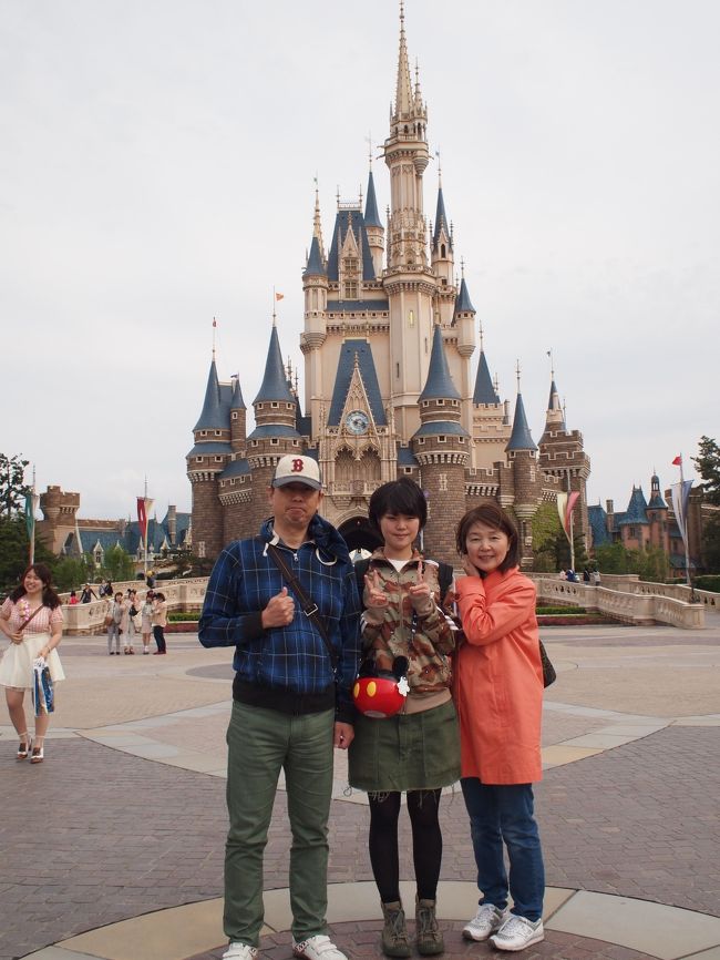 初お泊まりディズニー ２日目 ディズニーランド編 東京ディズニーリゾート 千葉県 の旅行記 ブログ By Capriさん フォートラベル