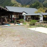 梅ヶ島温泉・黄金の湯