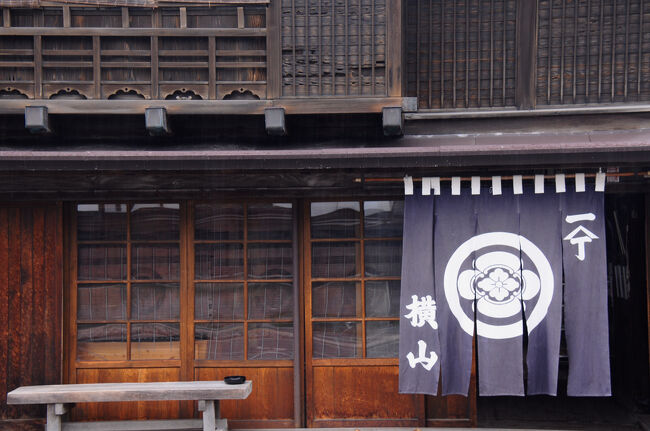 旅の最終日は、今まで訪れたことがなかった港町江差へ。<br /><br />函館から江差線に揺られて辿り着いた江差の街は生憎の雨模様。<br />北前船やニシン漁で栄えた当時の名残を留める街をそぞろ歩き。<br /><br />帰りには、気になっていた湯ノ岱温泉にもようやく入ることができた。<br /><br />最後は、夜行列車で旅を締めくくり、G.W.にしてはのんびりとした旅を終えました。<br />