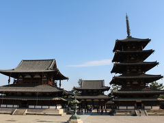 続！いにしえの古都/奈良の観光地を駆け巡れ！！【唐招提寺～法隆寺、ガトー・ド・ボワでケーキタイム♪編】 
