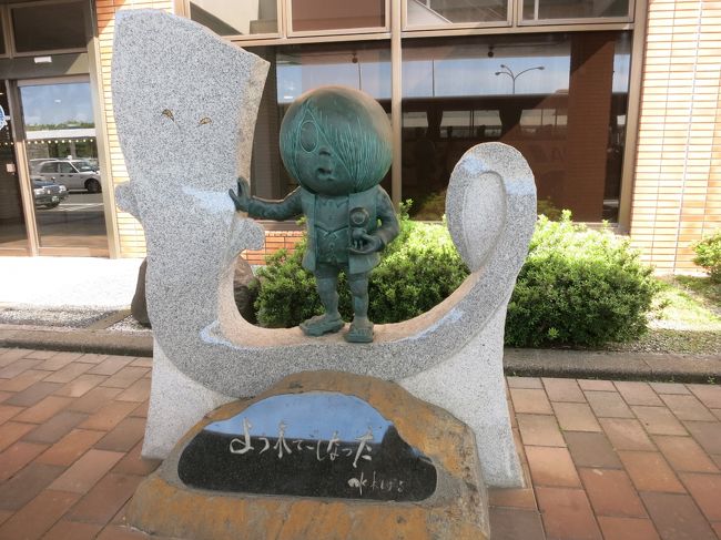 <第3日><br />6:00 朝風呂<br />7:45 朝食<br />9:30 旅館大橋をチェックアウト<br />10:00 倉吉市白壁土蔵群赤瓦 しっとりとした街並みを散策するも、小雨と寒さでアイスも食えず<br />11:15 ラーメン幸雅の牛骨ラーメンであったまる<br />12:30 山陰道 琴浦PAの物産館ことうらで砂丘長芋「ねばりっこ」を買う<br />13:00 上淀廃寺跡@米子市淀江町<br />14:10 水木しげるロード<br />14:45 まちなかアスパルで大山ブロッコリーのジェラートを食す<br />15:20 米子鬼太郎空港 <br />16:10 米子空港発 SKY826便 <br />17:40 成田空港着 の予定が15分遅れ18:02発の快速電車に間に合わず(>_<)<br />18:33 空港第2ビル発<br />18:59 佐倉着<br /><br />初めての山陰旅行は、移動距離が長くなってしまい、じっくり街歩きができなかったのがちょっと残念。それでも、パワースポットと温泉でしっかりリフレッシュできました♪ぜんざいと出雲そば食べにまた行くぞ〜