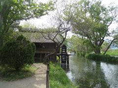 安曇野 ちひろ美術館と大王わさび農園を訪ねる 穂高 安曇野 長野県 の旅行記 ブログ By Yuririnさん フォートラベル 安曇野 ちひろ美術館と大王わさび農園を訪ねる 穂高 安曇野 長野県 の旅行記 ブログ By Yuririnさん フォートラベル
