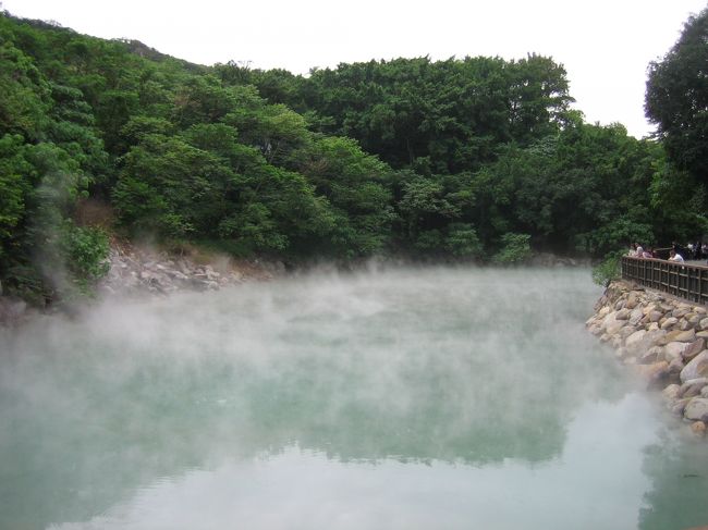 ☆３回目の台湾　201３年１１月　微妙な季節　１人旅☆　パート２　新北投温泉