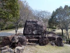 生活環境保全林みたけ（桜＆ミツバツツジ）