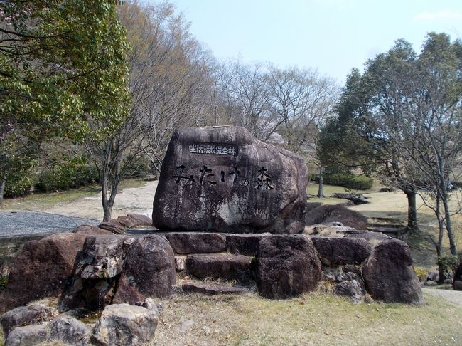 御嵩小学校裏の愚渓寺と御嵩駅前の願興寺拝観後に、桜鑑賞で訪れた生活環境保全林みたけの７?にわたるハイキング（ジョギング）記録を残しておきたいと思います。