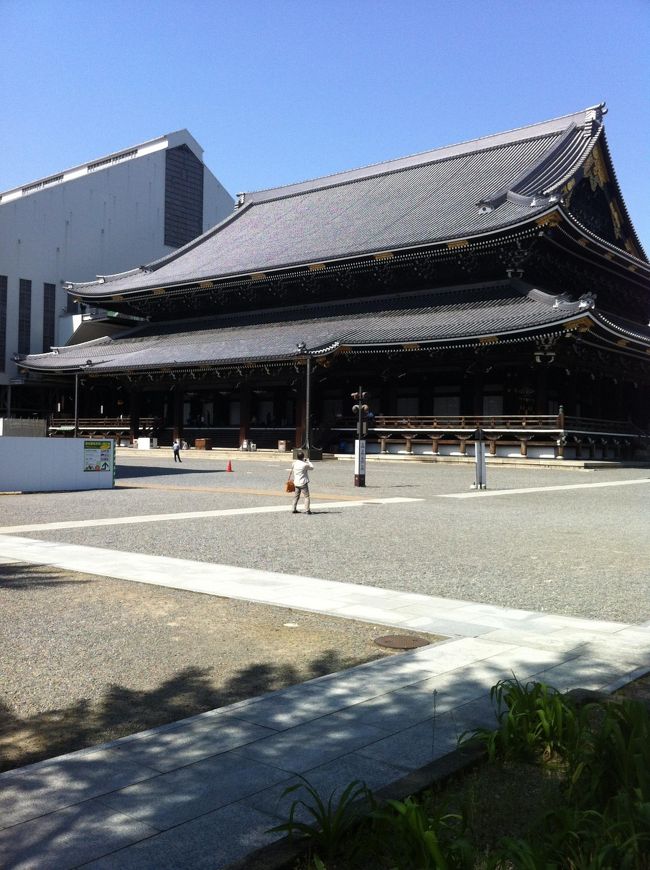東本願寺へ行ってきました。