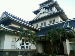 JAL特典航空券で行く　会社の旅行だけど・・・!初ハワイの友人も一緒にお出かけ♪≪2≫　カイルア＆アリゾナ記念館＆高知城？他　最後はプレミアムエコノミー♪(2014年5月)