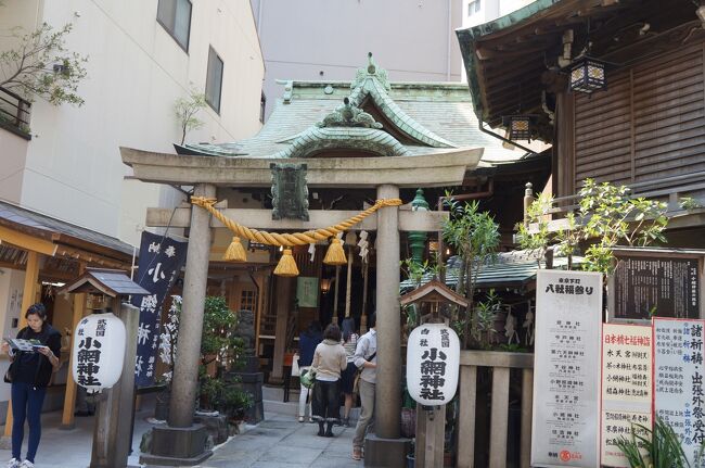 東京国立博物館へ特別展「栄西と建仁寺」と特別展「キトラ古墳壁画」を見に行ってきました。上野へ行く前に今回は、日本橋七福神を廻ってみました。日本橋七福神はすべて神社で構成され、日本で一番巡礼が短時間にできるという特長を持っている（？）そうです。確かにコンパクトに江戸下町を廻ることができました。夜はTokyo Dome City HallでTOTOのライヴと盛りだくさんの一日でした。