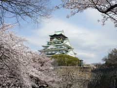 大阪城周辺からいつもの京都市内散策（一日目）～天満から大阪城周辺は秀吉のおひざ元。天下の台所、上方の最先端エリアはコンパクトな町割です～