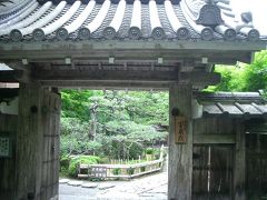 2014年5月　京都大原・比叡山旅行２　大原廻りと魚山園