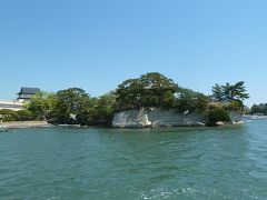 東北旅行２泊３日・宮城編