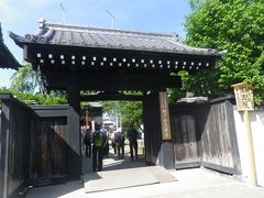 秩父札所巡り③常泉寺～秩父聖地公園～⑱神門寺～⑰定林寺～⑯西光寺～⑭今宮坊～⑬慈眼寺を巡る