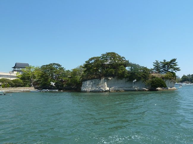 東北６県のハイライトを３日間で大周遊！！<br />１日目、県営名古屋空港から、FADに乗っていわて花巻空港へ<br />　　　　宮城県　松島（日本三景）〜福島県　鶴ケ城公園〜山形県　蔵王温泉で１泊<br />２日目、山寺・立石寺（芭蕉ゆかりの寺）〜岩手戻って、厳美系〜中尊寺・金色寺〜湯瀬温泉に泊まり、<br />３日目、青森県　発荷峠〜奥入瀬渓流〜十和田湖〜田沢湖〜角館（武家屋敷）いわて花巻空港〜県営名古屋空港へ