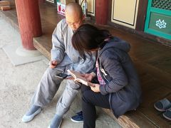 2014年5月飲んで食べてＩＮ釜山ー③（順天午前）