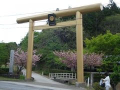 今回１番気に入ってるホテル！と行きたかった黄金神社と同じ名前の神社